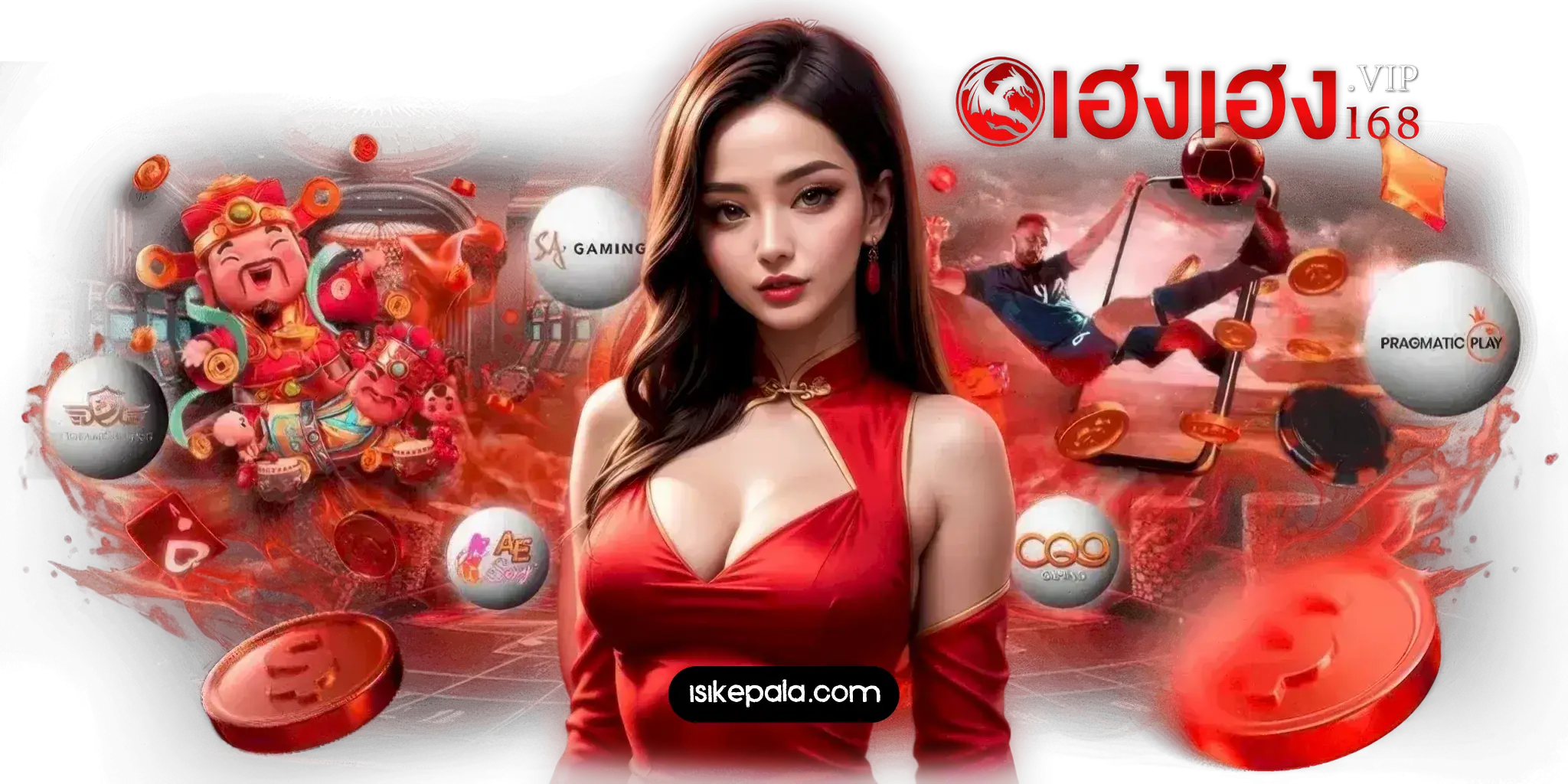 เฮงเฮง168